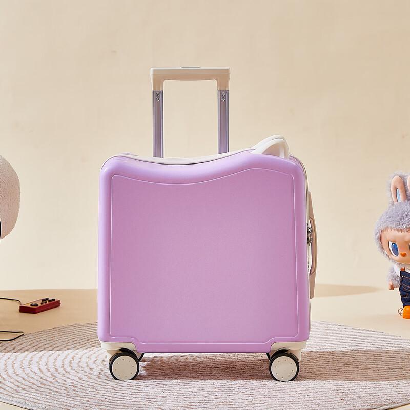 Детский чемодан-каталка 20 inch