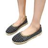 Autumn New Large-size Fly-woven One-pedal Round-head Single Shoes Breathable Women's Casual Knitted Shoes