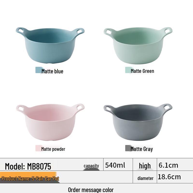 ZISIZ Nordic Melamine Double-Handle Serving Plate Set
