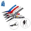 Aluminum Fish Gripper & Lure Pliers with Tungsten Steel Blades