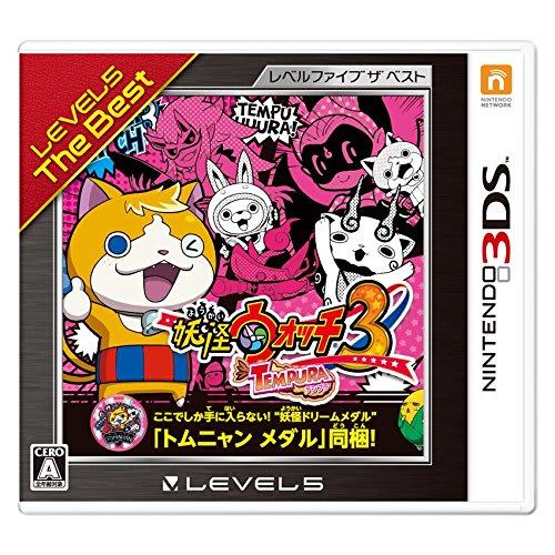 Yo-kai Watch 3 Tempura Level Five The Best ([Bonus] Includes Limited "Yokai Dream Medal" and "Tomnyan Medal") - 3DS