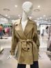 Volume Sleeve Trench Coat N233MWY902