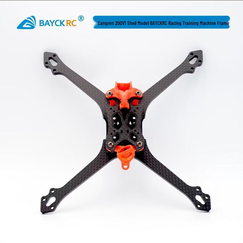 BAYCKRC Cang Ren 200 V1 5-inch FPV Racing Frame