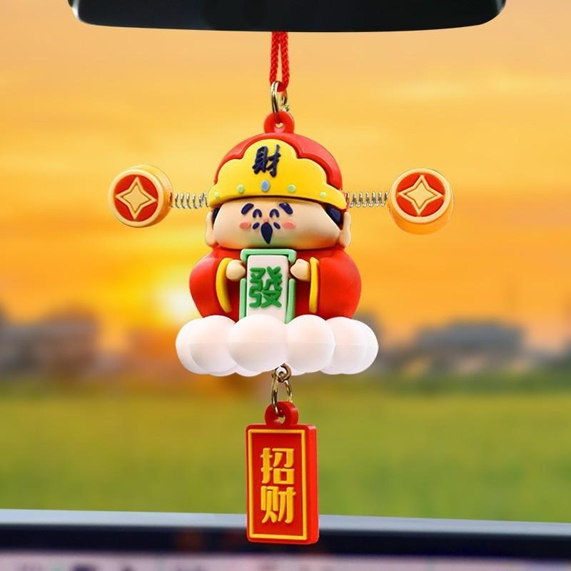 Cute Chinese Lucky God Car Hanging Ornament Prosperity And Wealth Charm