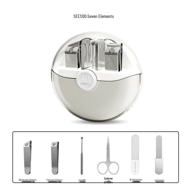 Qisu Explorer 1 6-piece Nail Care Set