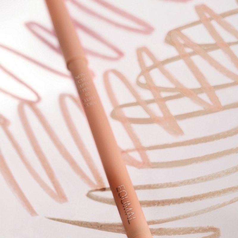 Choose one of three non-section deep tail lip pencils