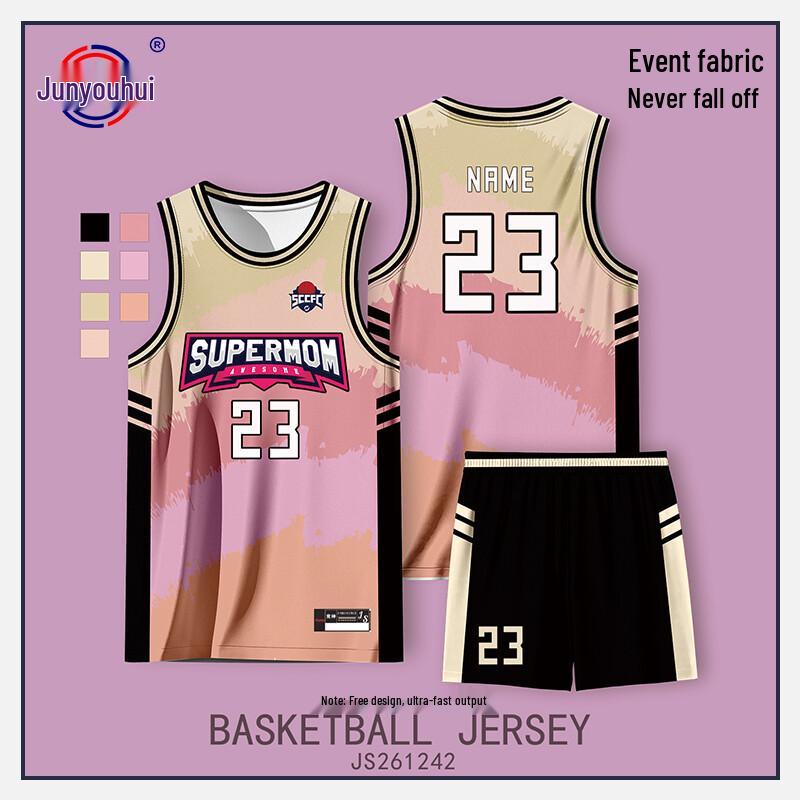 

Junyouhui Unisex Digital Print Basketball Jersey Set XL