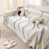 Light Luxury Sofa Cover Cloth Cover Cover Four Seasons Universal Chenille Doublesided Full Cover