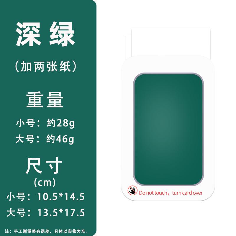 

16-color Ink-free and Wash-free Printing Pad Used Babies hands and Feet During The Full Month and Hundreds of Days trumpet