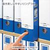 KOKUYO File Revatch File A4 Two-hole Blue Fu-AL200B