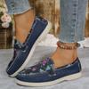 Large size casual flower surface one-pedal women's shoes autumn new women's outer wear trend comfortable platform single shoes