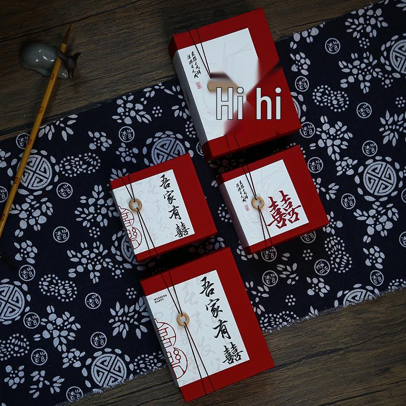 Retro Chinese-Style Wedding Candy Gift Box