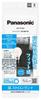 Tungsten Gloves Size Cut Resistance Level WKTG4SK Cut-Resistant (Rubber-Coated Fingertips), S, D, Washable, Black,