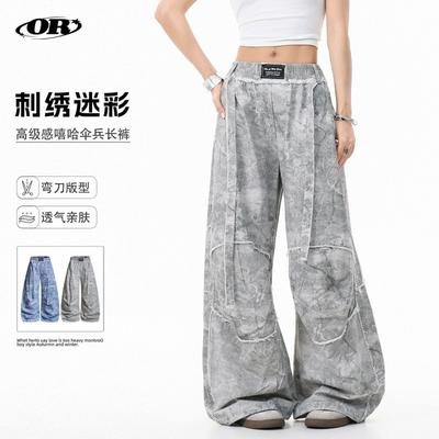 OREETA Pantalons Baggy Streetwear Hommes Femmes Avec Impression d'Arbre Coupe Ample Jogging en Coton Hip Hop Danse Vêtements Décontractés