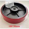 Ruote per Transpallet Idraulico Transpallet Manuale Ruota in PU 180*50mm con Cuscinetti 6204