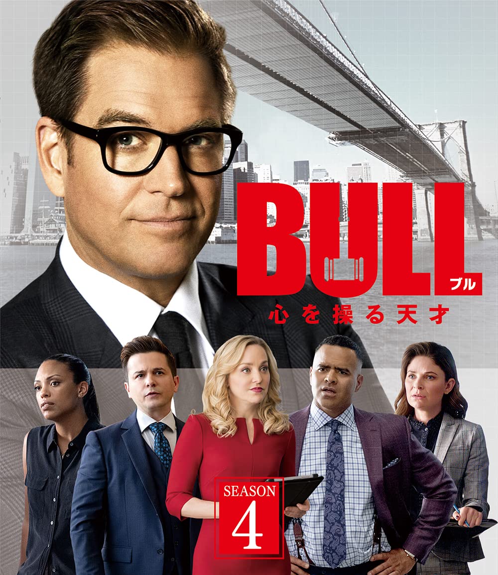

BULL Сезон 4 Коллекционная коробка (Специальный набор) (Набор из 10 дисков) [DVD]
