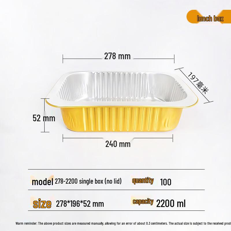 Handon Sealable Aluminum Foil Food Containers