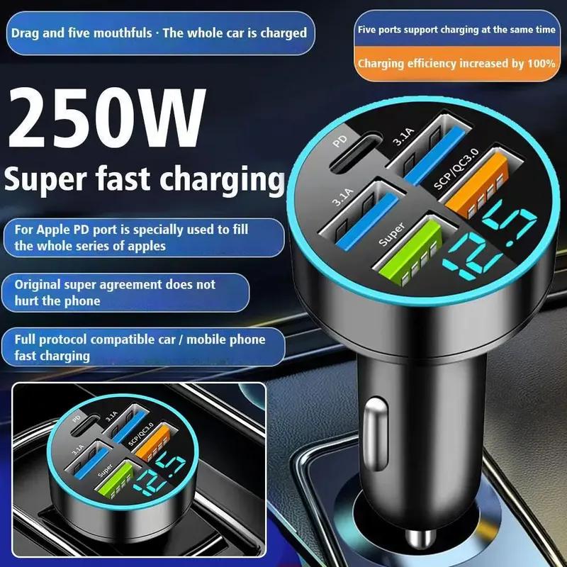 

250W PD Car Charger QC3.0 Fast Charge One to Six Car Cigarette Lighter Plug 5 Port Car Charger Flash Charge with Digital Display