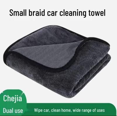 Extra Thick Microfiber Car Drying Towel - Super Absorbent, Long Pile, Non-Shedding