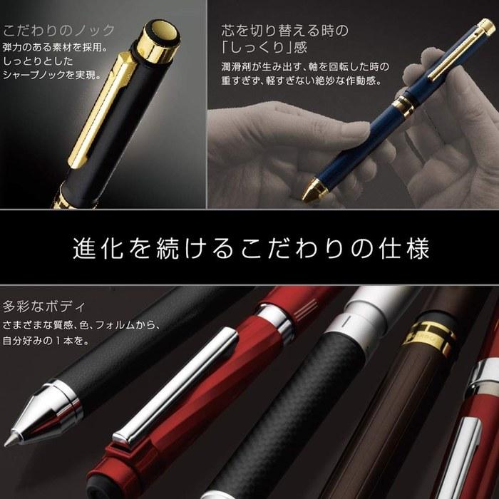 Zebra Sarabo X ST5 Multi-Function Pen, Dark Silver, 11.2x138.1 Mm