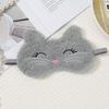 1Pc Cute Cartoon Cat Plush Sleeping Eye Mask Comfortable Sleep Mask Sleep Aid Traveing Home Shading Light Eye Cover Eyeshade