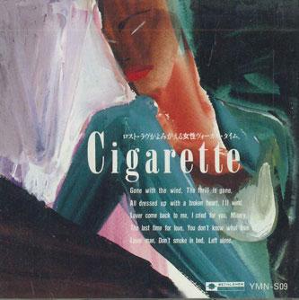 CD VARIOUS - Cigarette YMNS09 SENJUKAI Japan Pop Used