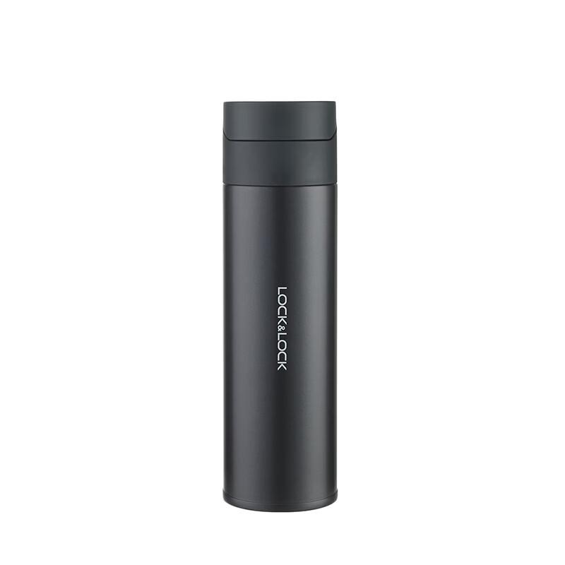 LOCK&LOCK Daijing Insulated Pop-Up Lid Mug