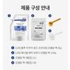 Medipeel Aqua Blue Rose Premium Modeling Pack Set 1Kg
