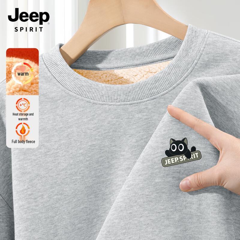 JEEP SPIRIT Men's Loose Crew Neck Lamb Fleece Sweatshirt