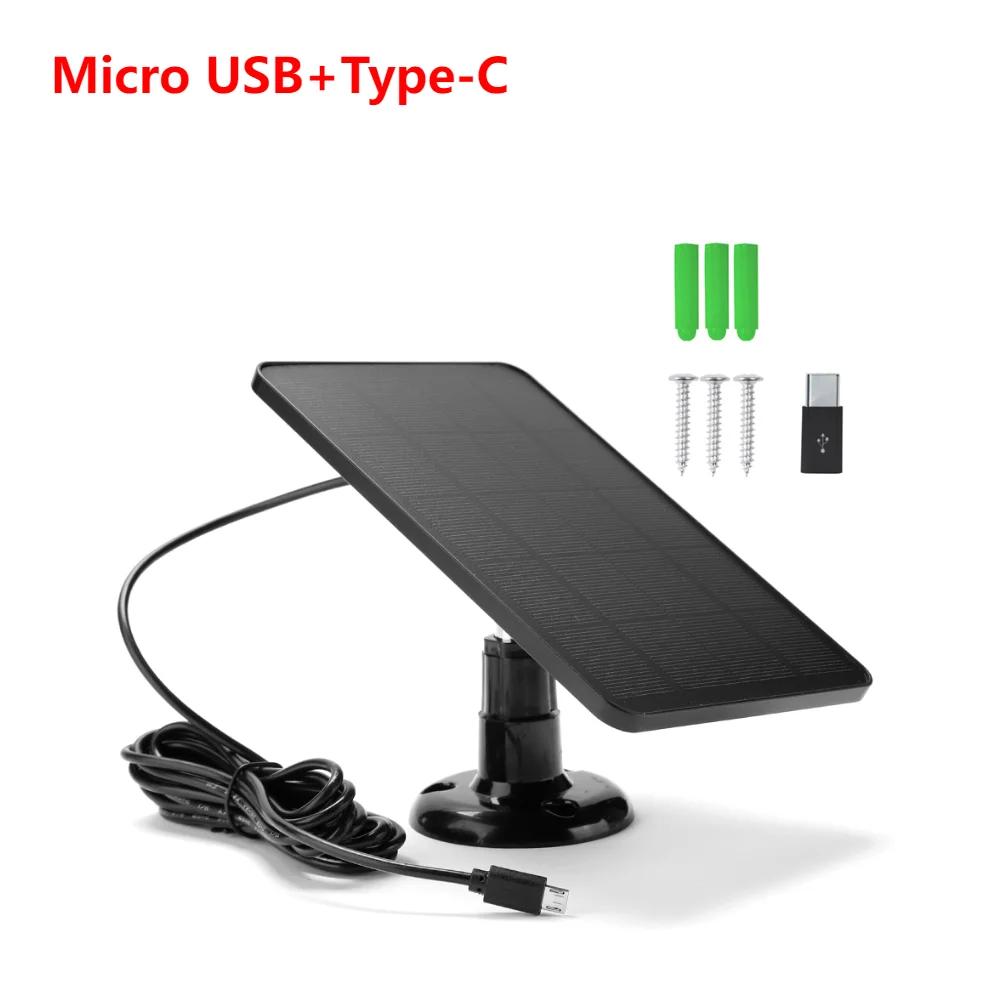 20W 5V Micro USB+Type-C DC3.5x1.35 Wall Mount Bracket Solar Panel with 9.8FT Charging Cable for Ring Stick Up&Spotlight Camera