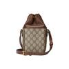 Gucci GG Supreme Mini Bucket Bag Beige Brown Leather And Canvas Trim Gold Hardware Crossbody Handbag for Men Women Daily Commute 746303-9AADJ-9745