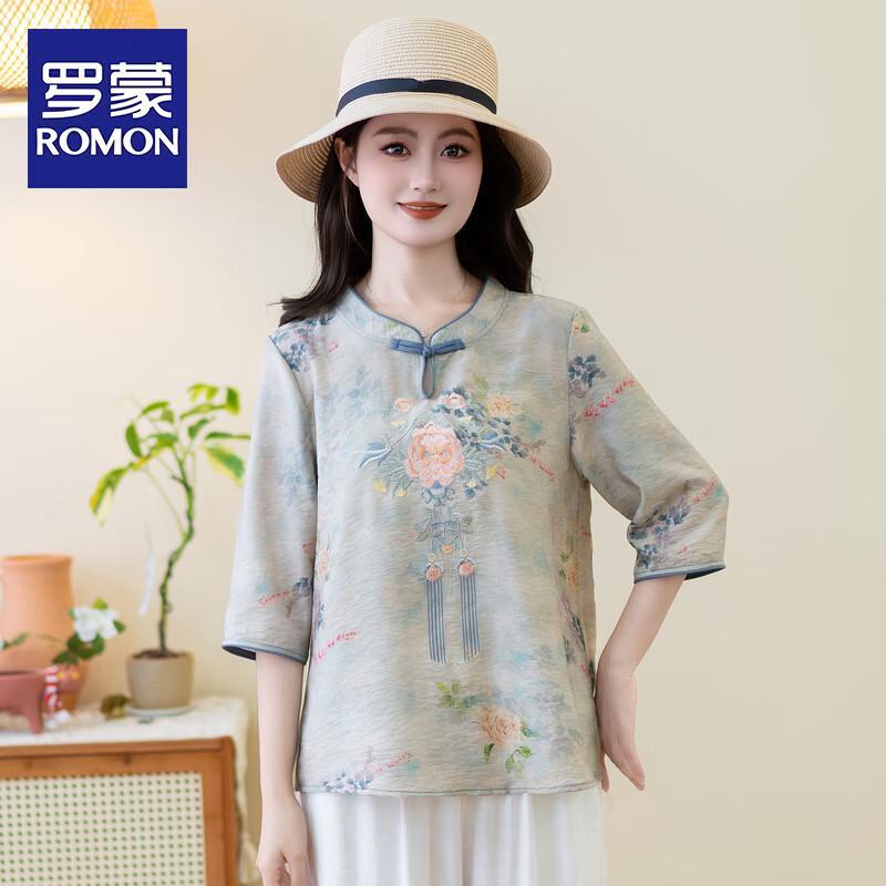 

ROMON Women s New Chinese Style Round Neck 3/4 Sleeve Floral Print Blouse 4XL
