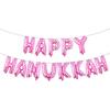 Happy Hanukkah Banner Hanukkah Party Decorations Chanukah Festival Garland Party Supplies for Fireplace Mantle, Happy Chanukah 16 inch Multicolor