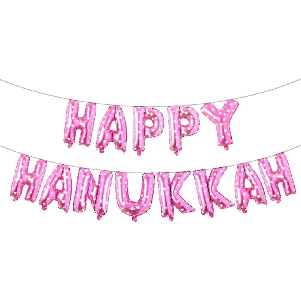 Happy Hanukkah Banner Hanukkah Party Decorations Chanukah Festival Garland Party Supplies for Fireplace Mantle, Happy Chanukah 16 inch Multicolor