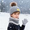 3Pcs/Set Kids Winter Hat Scarf Gloves Set Plush Ball Decor Twist Texture Brimless Hat Knitting Gloves Fleece Lining Neck Gaiter Set