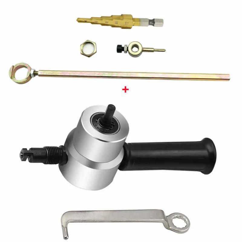 Metal Sac Kesici Çift Başlı Demir Kemirici Kesme Aleti Elektrikli Matkap Eklentisi Modifikasyon Plakası Zımba Makası Ayarlanabilir