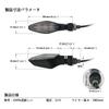 MFC PRO Motorcycle Universal Mini Waterproof High Brightness LED Steering Lamp Turn Lamp (Smoke Lens, 4 Pieces)