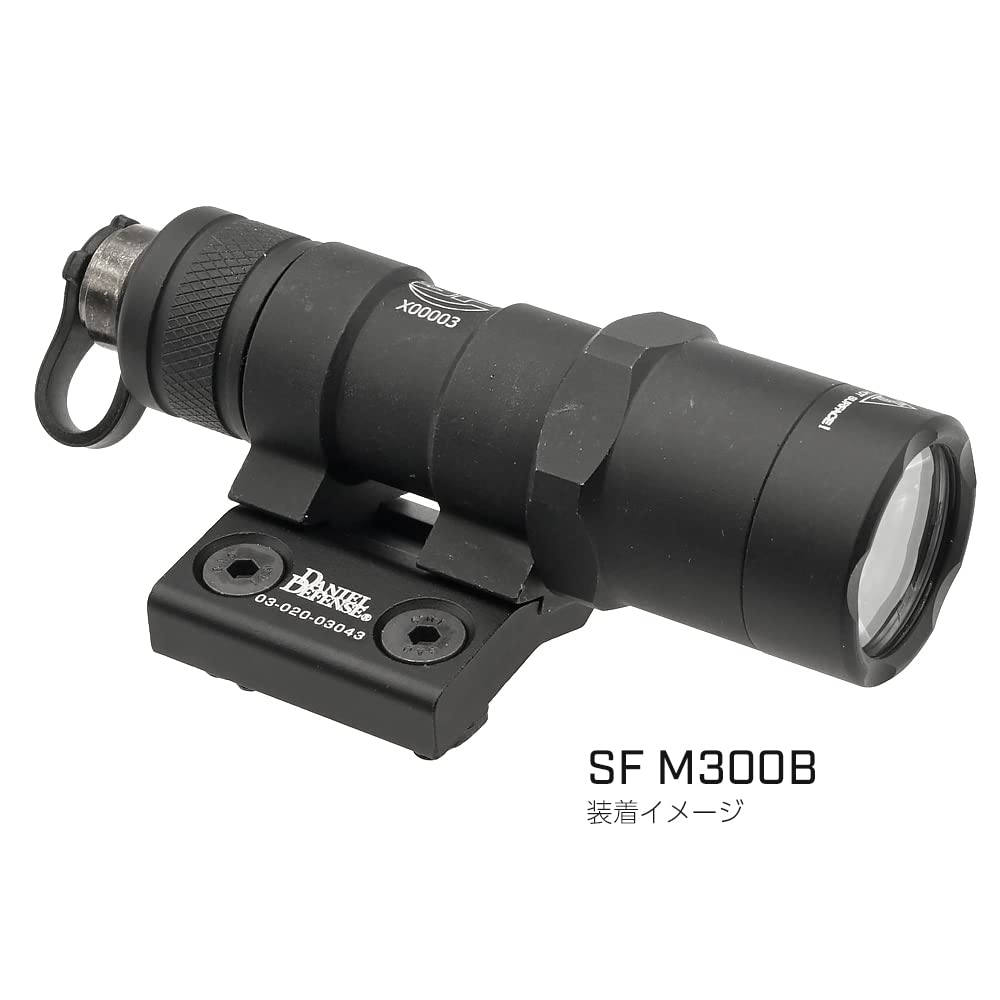 Daniel Defense Replica Weapon Light Mount for M300, M600, and MODLITE Cloud Defensive Handguards (Black)