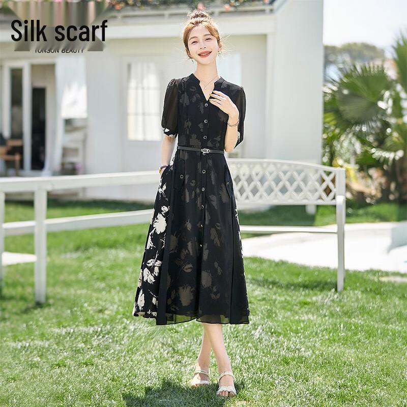 Si Ba She Women s Elegant Printed A-Line Midi Dress M