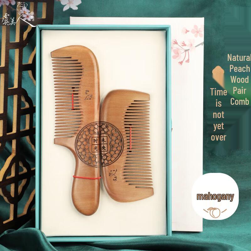 

Natural Peach Wood Carved Comb Gift Set
