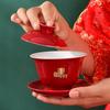 Chinese Wedding Tea Ceremony Set