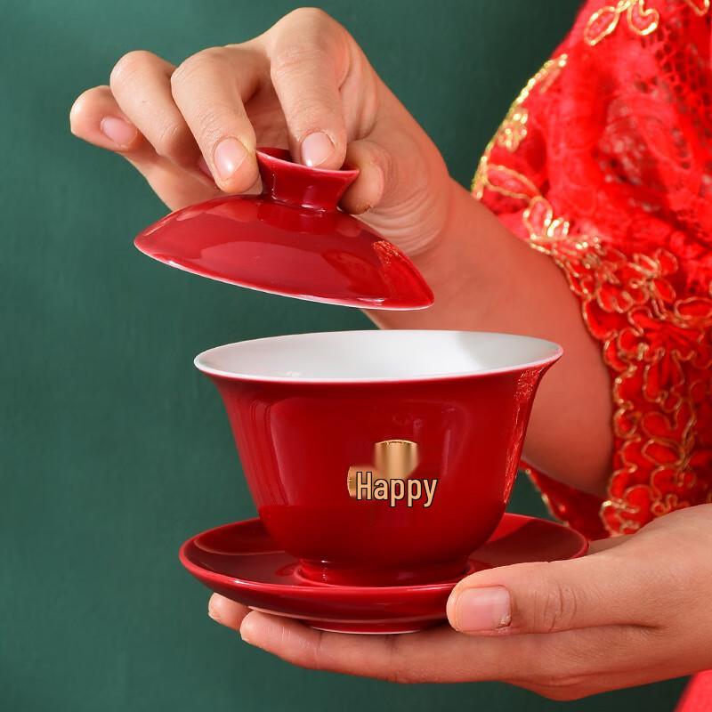 Chinese Wedding Tea Ceremony Set