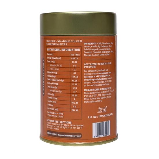 The Great Indian Spicery | Biryani Masala | 100gm Tin – Farm Fresh, Authentic, Non-Adulterated, Preservative-Free Spice Blend