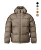 Blackyak Unisex Climbing Stone Master Down Jacket #3 (5 Colors) (C Type)