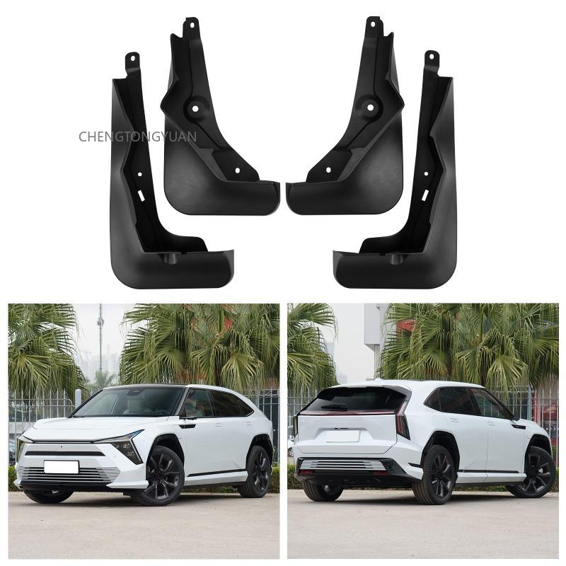 Mudguards FOR Honda S7 2025 Automotive for Fender Mudguard Vehicle Exterior Decor ABS Material Protective Accessories