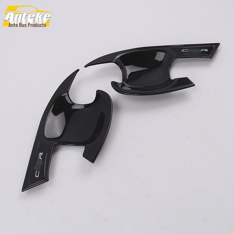 CHR Front Door Bowl Protector: Anti-scratch, Wear-resistant Decorative Frame Cover
