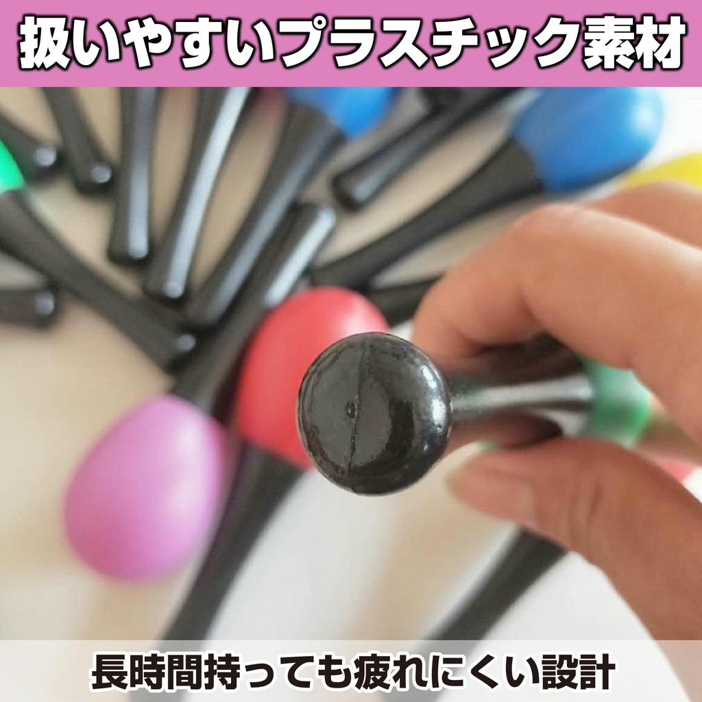 Felimoa Maracas Percussion Rhythm Instrument Music Toy 5 Colors 4 Pieces Each Total 20 Pieces Set