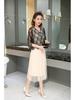 Trendy European & American Mid-Sleeve Sequin Beaded Shawl Jacket for Women
