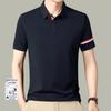 VEE KELLEN Men's Summer Breathable Polo Shirt