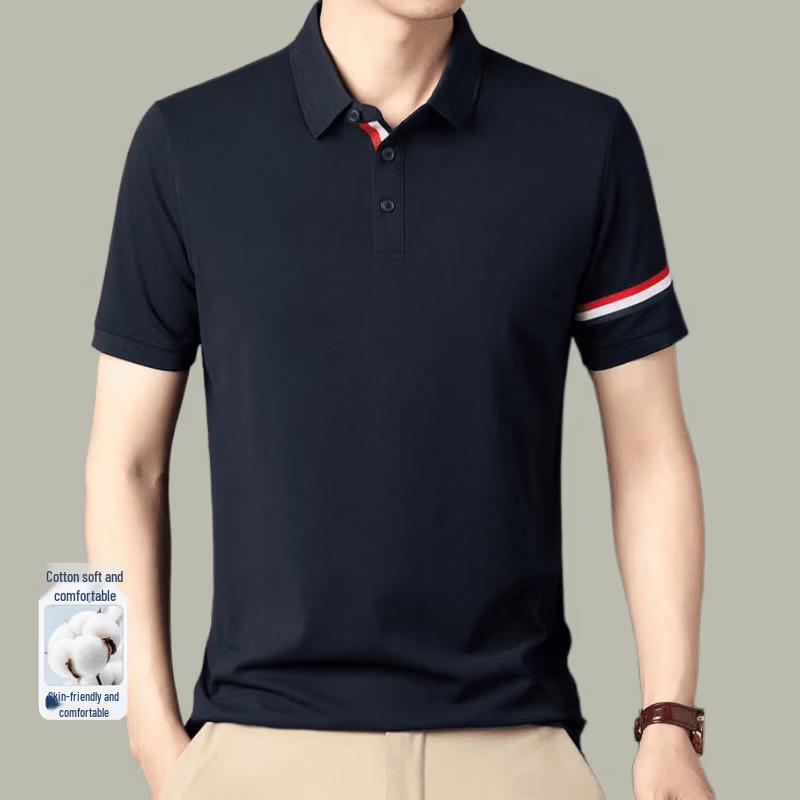 VEE KELLEN Men's Summer Breathable Polo Shirt